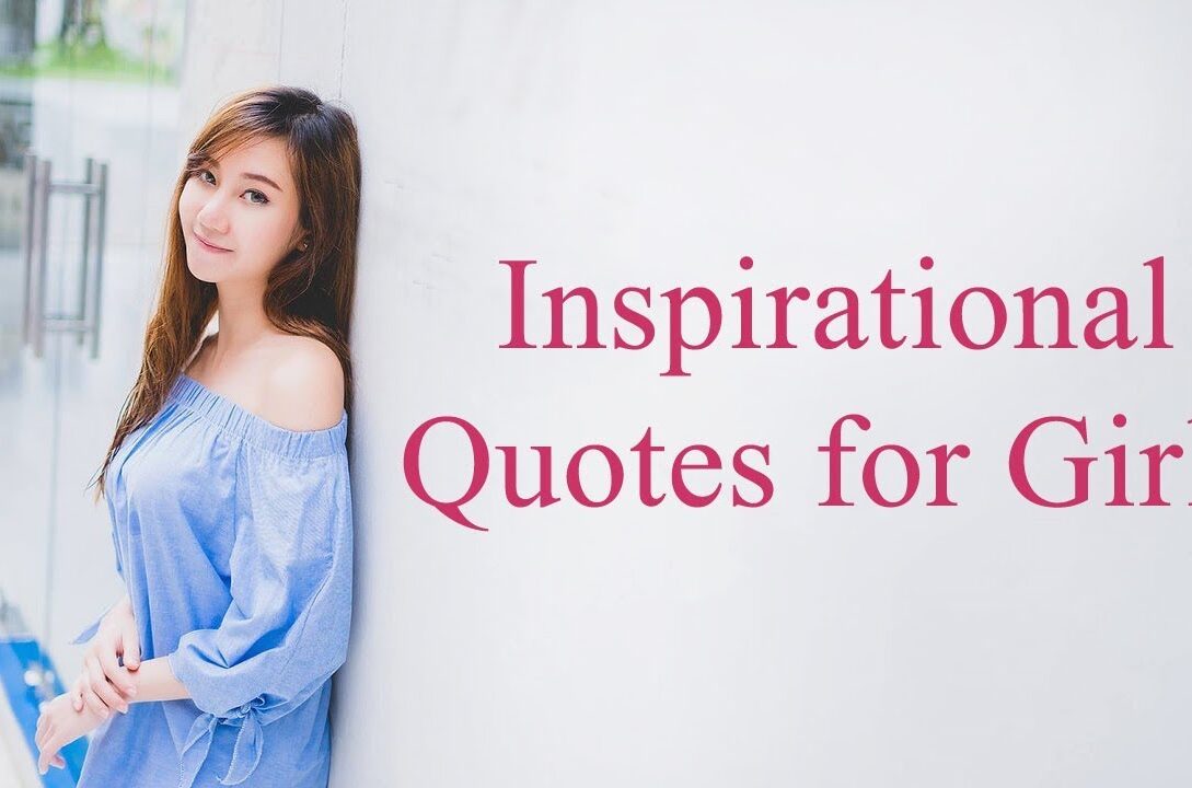 Quotes For Girls